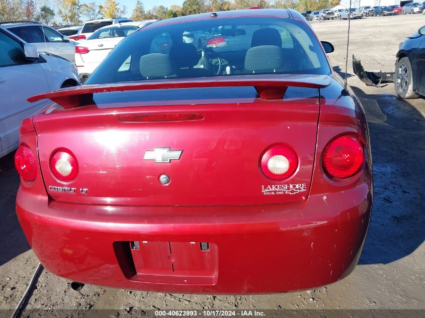 2008 Chevrolet Cobalt Lt VIN: 1G1AL18F387130604 Lot: 40623993
