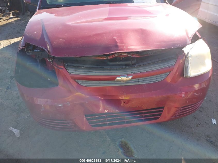 2008 Chevrolet Cobalt Lt VIN: 1G1AL18F387130604 Lot: 40623993