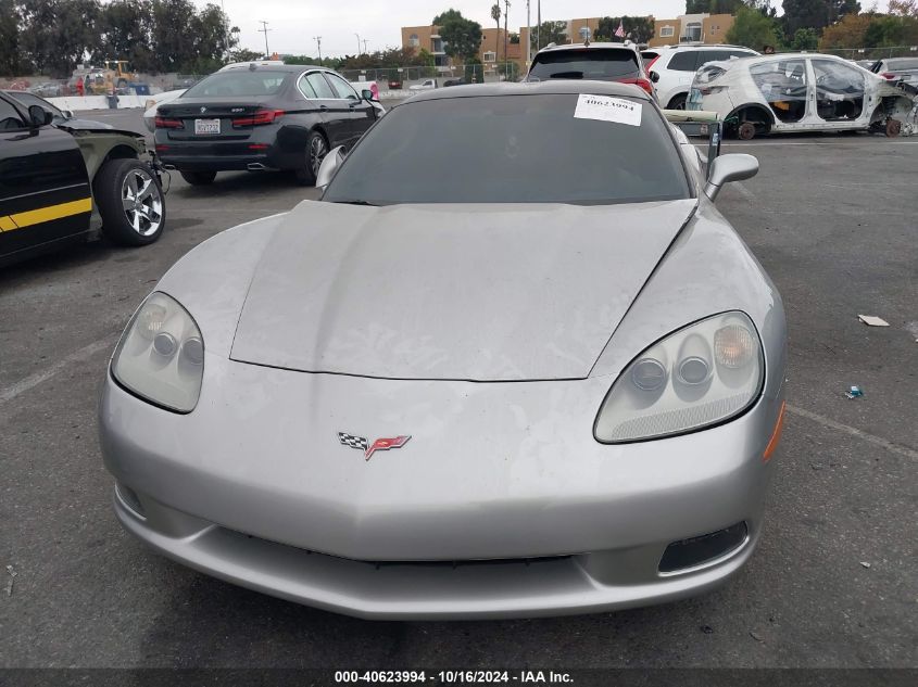 2005 Chevrolet Corvette VIN: 1G1YY24U655134132 Lot: 40623994