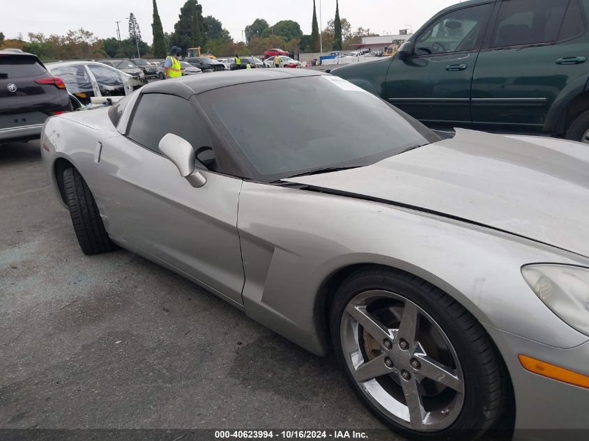 2005 Chevrolet Corvette VIN: 1G1YY24U655134132 Lot: 40623994