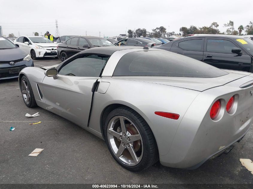 2005 Chevrolet Corvette VIN: 1G1YY24U655134132 Lot: 40623994