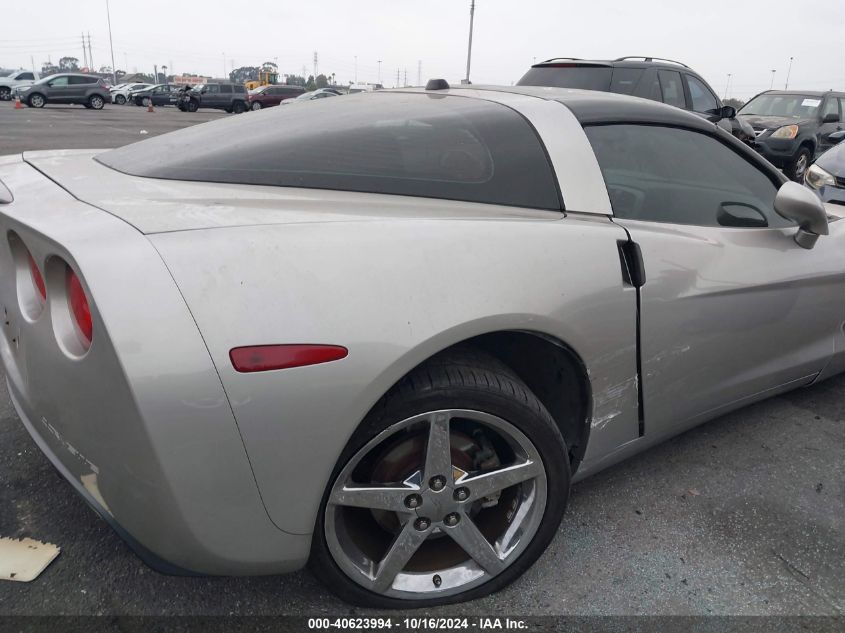 2005 Chevrolet Corvette VIN: 1G1YY24U655134132 Lot: 40623994