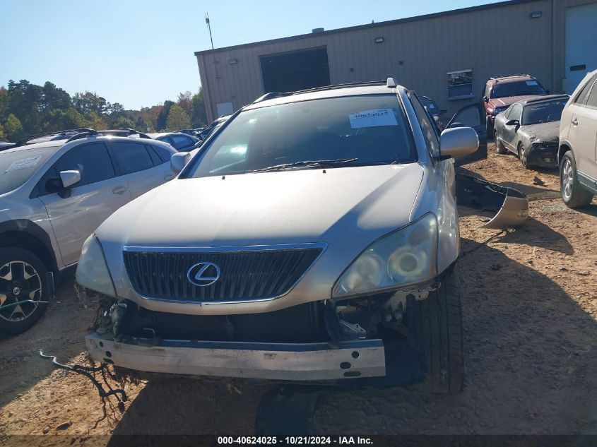 2007 Lexus Rx 350 VIN: 2T2HK31U17C017451 Lot: 40624025