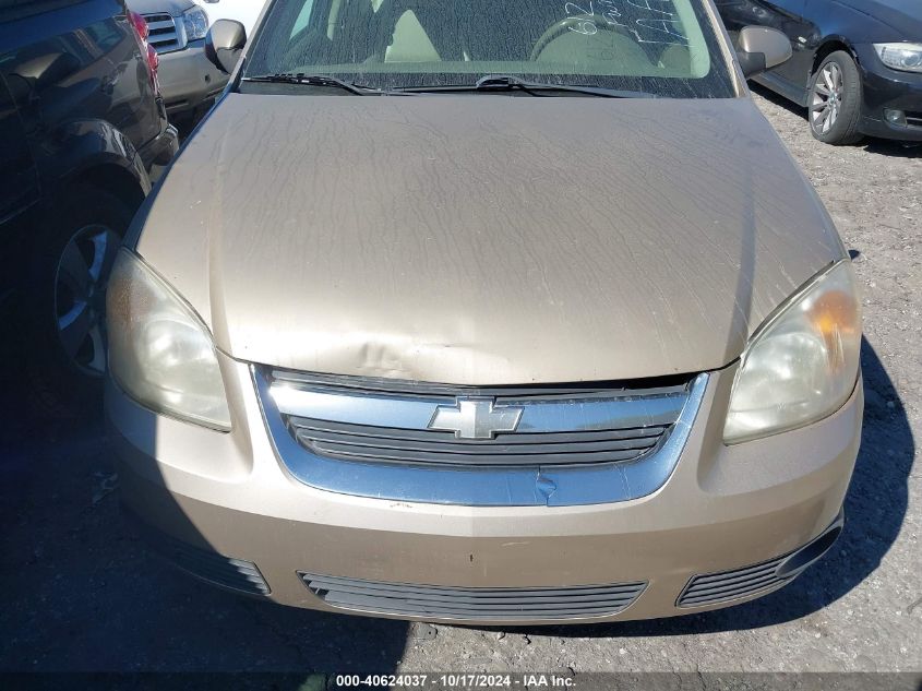 2005 Chevrolet Cobalt Lt VIN: 1G1AZ52F257612703 Lot: 40624037