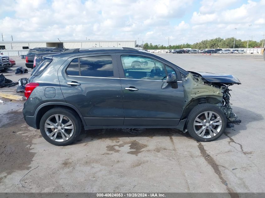 2020 Chevrolet Trax 1Lt VIN: 3GNCJLSB1LL171557 Lot: 40624053