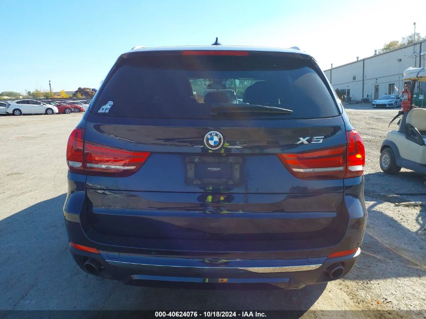 2017 BMW X5 xDrive35I VIN: 5UXKR0C35H0V72602 Lot: 40624076