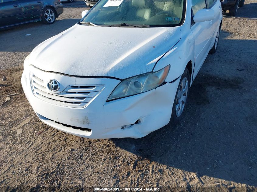 2007 Toyota Camry Le VIN: 4T1BE46K77U658293 Lot: 40624081