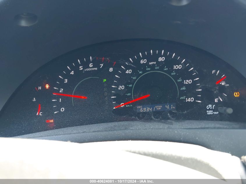 2007 Toyota Camry Le VIN: 4T1BE46K77U658293 Lot: 40624081