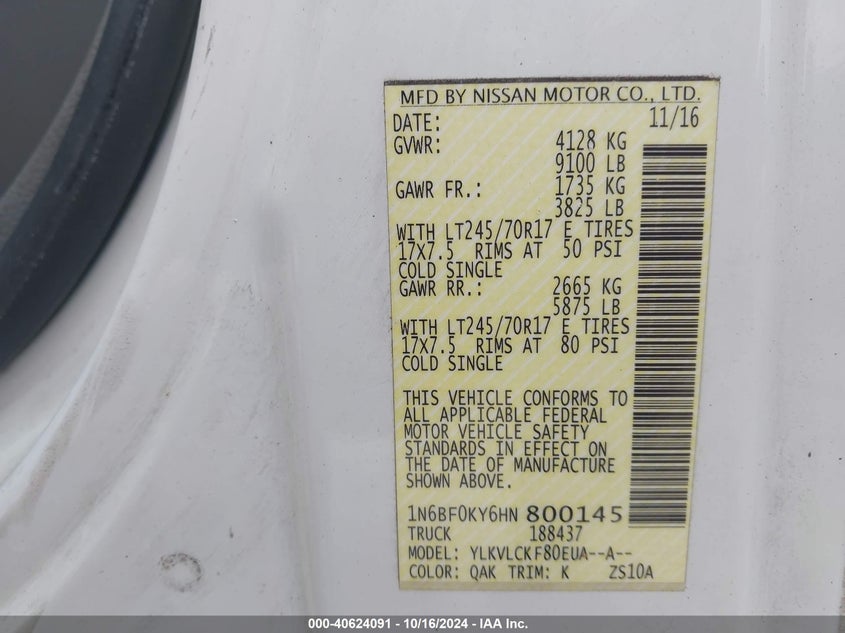 2017 NISSAN NV CARGO NV2500 HD S V6 - 1N6BF0KY6HN800145