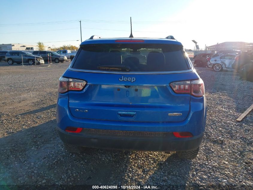 2018 Jeep Compass Latitude 4X4 VIN: 3C4NJDBB5JT185823 Lot: 40624098