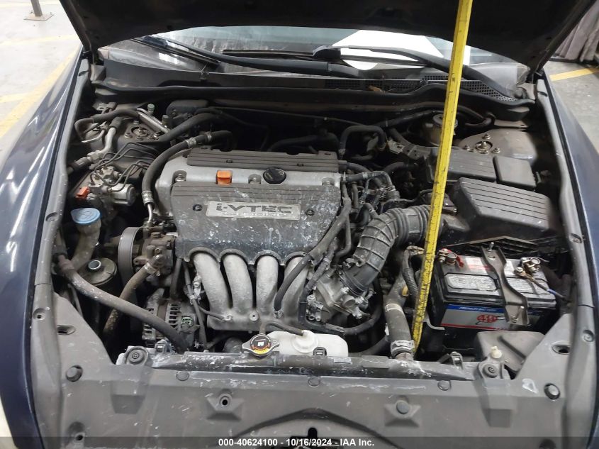 2006 Honda Accord 2.4 Se VIN: 1HGCM563X6A178650 Lot: 40624100