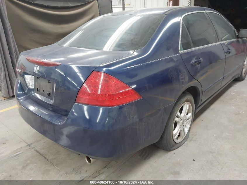 2006 Honda Accord 2.4 Se VIN: 1HGCM563X6A178650 Lot: 40624100