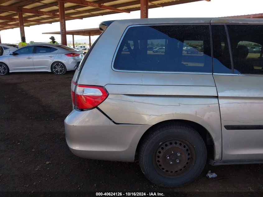 2005 Honda Odyssey Lx VIN: 5FNRL38295B127229 Lot: 40624126