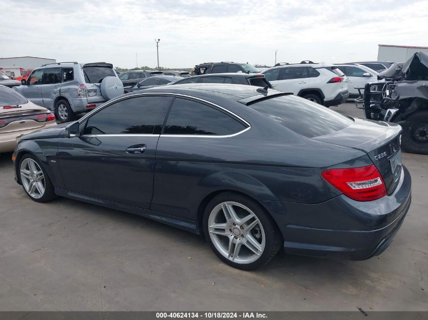 2012 Mercedes-Benz C 250 VIN: WDDGJ4HB1CF804761 Lot: 40624134