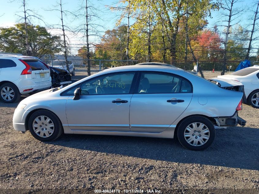 2009 Honda Civic Vp VIN: 2HGFA16319H519924 Lot: 40624170