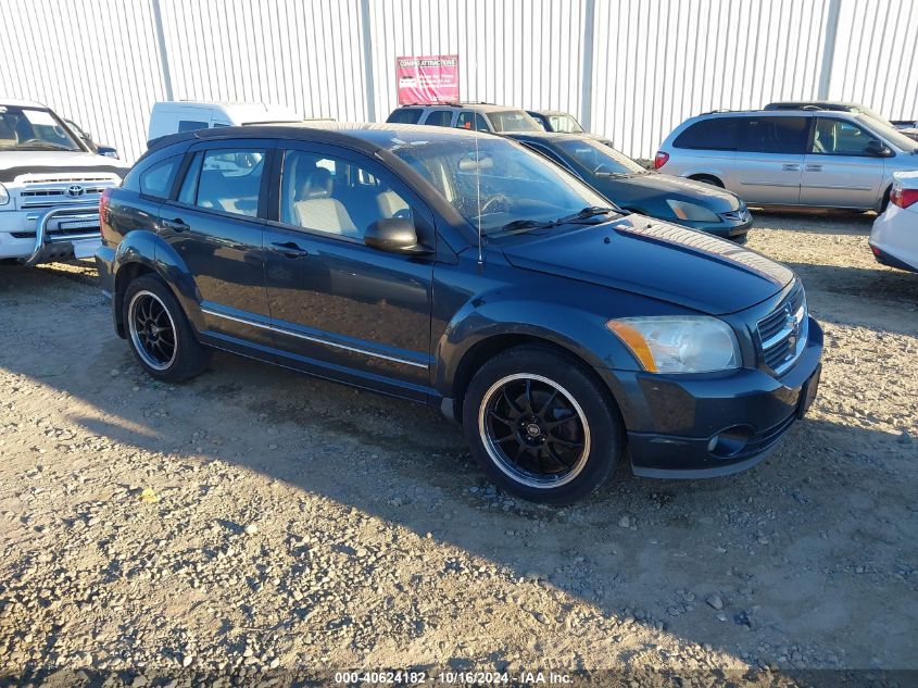 2008 Dodge Caliber R/T VIN: 1B3HE78K68D704888 Lot: 40624182