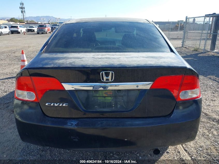 2010 Honda Civic Lx VIN: 19XFA1F55AE038851 Lot: 40624184