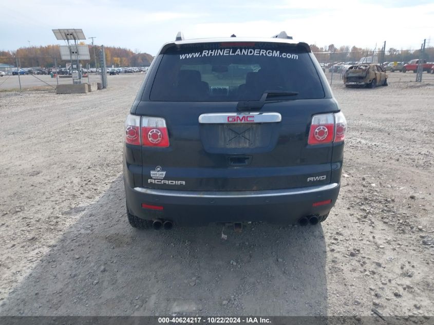 2012 GMC Acadia Slt-1 VIN: 1GKKVRED3CJ258980 Lot: 40624217