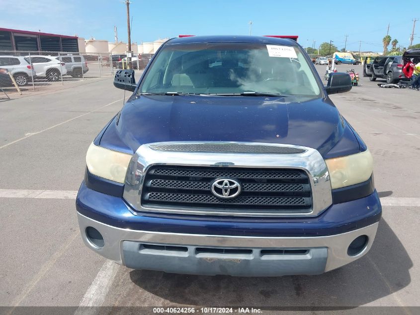 2008 Toyota Tundra Sr5 5.7L V8 VIN: 5TFEV54168X051612 Lot: 40624256