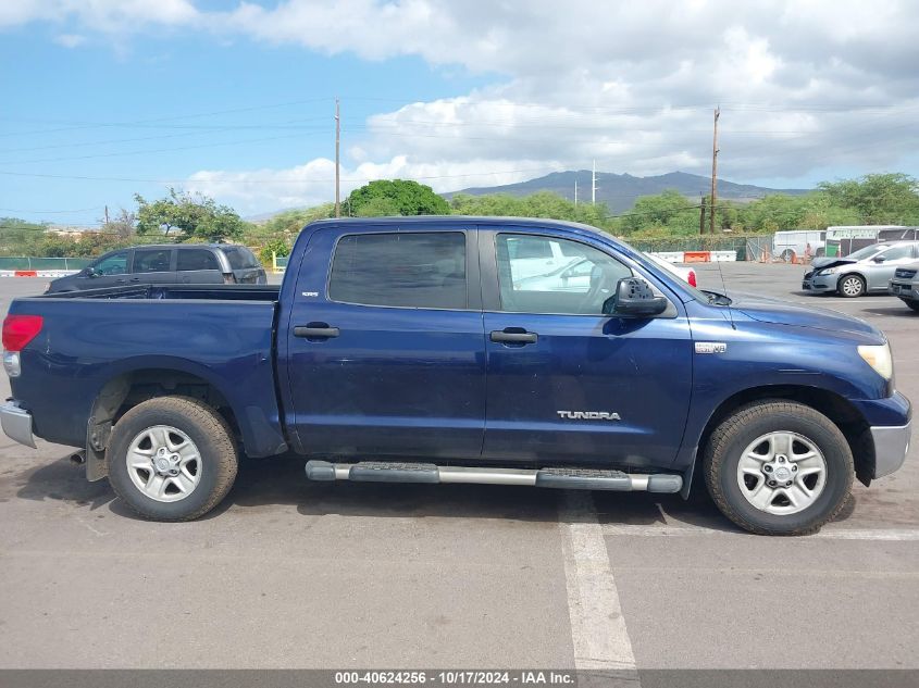 2008 Toyota Tundra Sr5 5.7L V8 VIN: 5TFEV54168X051612 Lot: 40624256