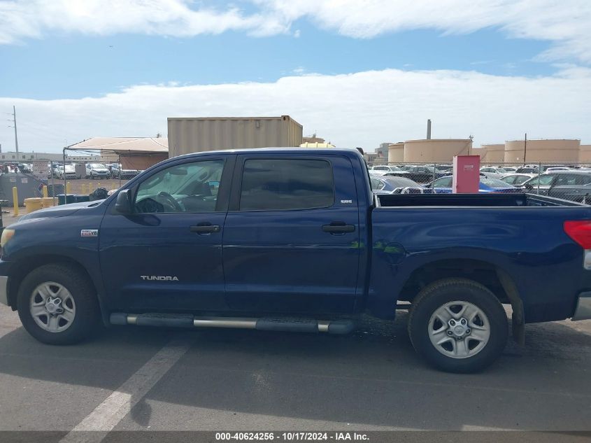 2008 Toyota Tundra Sr5 5.7L V8 VIN: 5TFEV54168X051612 Lot: 40624256