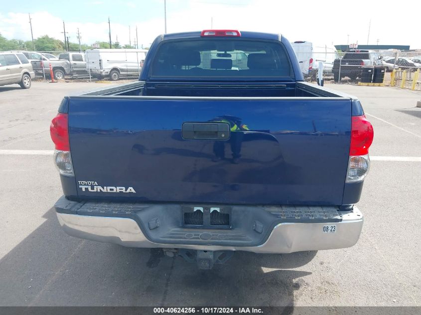 2008 Toyota Tundra Sr5 5.7L V8 VIN: 5TFEV54168X051612 Lot: 40624256