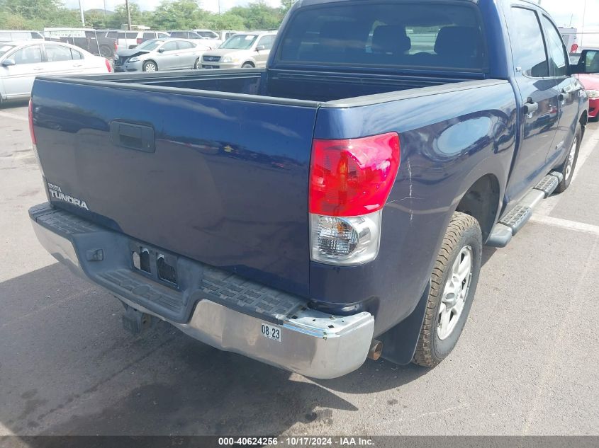 2008 Toyota Tundra Sr5 5.7L V8 VIN: 5TFEV54168X051612 Lot: 40624256