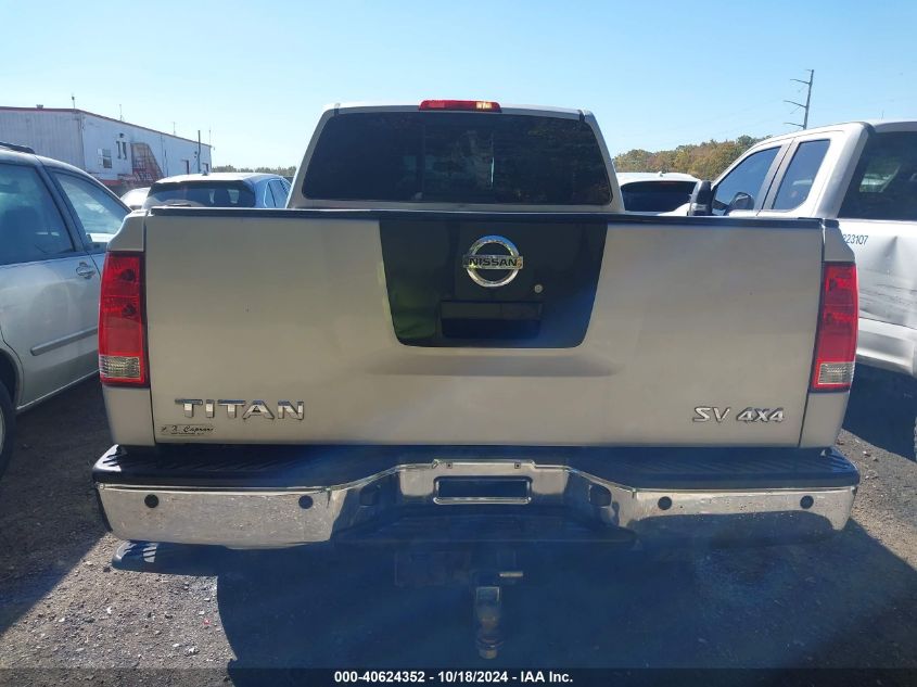 2012 Nissan Titan Sv VIN: 1N6AA0CC8CN313969 Lot: 40624352