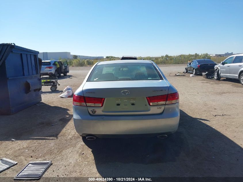 2006 Hyundai Sonata Gls/Lx VIN: 5NPEU46F06H151851 Lot: 40624390