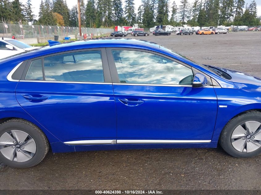 2020 Hyundai Ioniq Hybrid Se VIN: KMHC75LC2LU242809 Lot: 40624398
