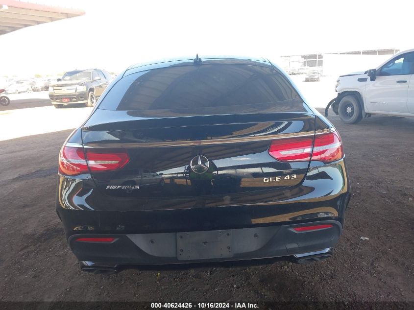 VIN 4JGED6EB1JA121814 2018 Mercedes-Benz Amg Gle 43... no.15