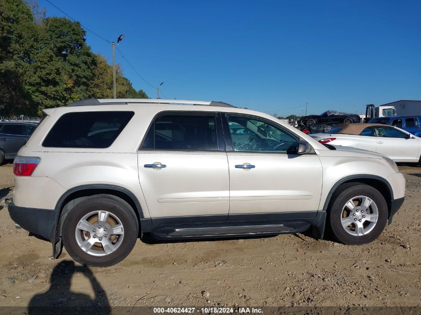 2012 GMC Acadia Sle VIN: 1GKKRPED4CJ274064 Lot: 40624427