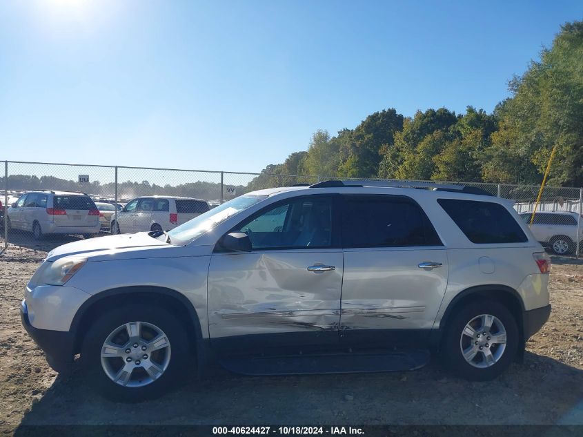 2012 GMC Acadia Sle VIN: 1GKKRPED4CJ274064 Lot: 40624427