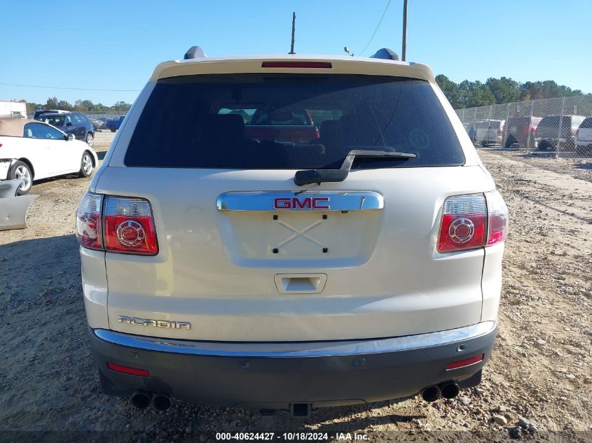 2012 GMC Acadia Sle VIN: 1GKKRPED4CJ274064 Lot: 40624427