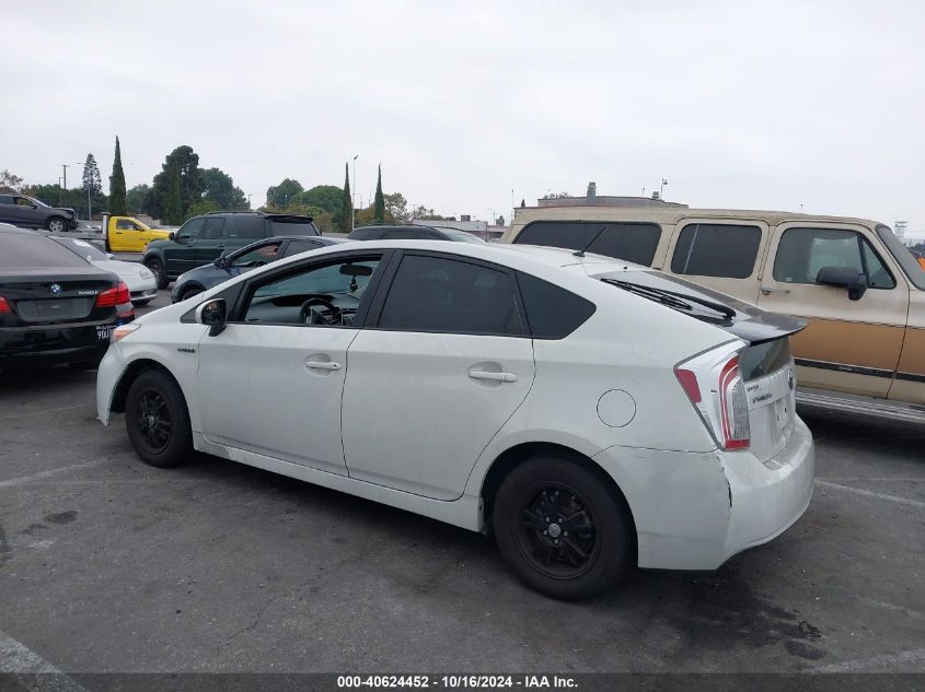 2013 Toyota Prius Two VIN: JTDKN3DU5D5651089 Lot: 40624452