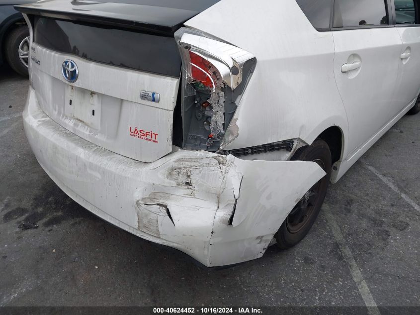 2013 Toyota Prius Two VIN: JTDKN3DU5D5651089 Lot: 40624452