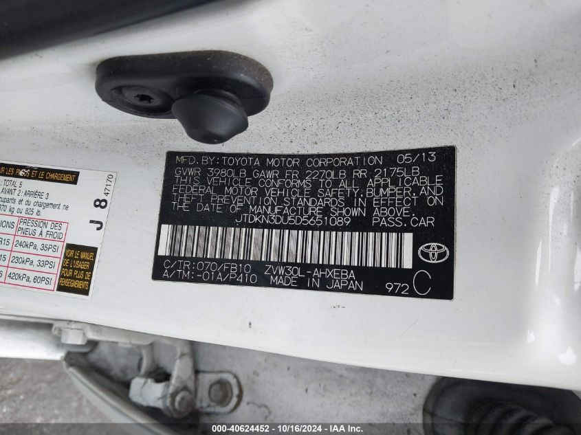 2013 Toyota Prius Two VIN: JTDKN3DU5D5651089 Lot: 40624452