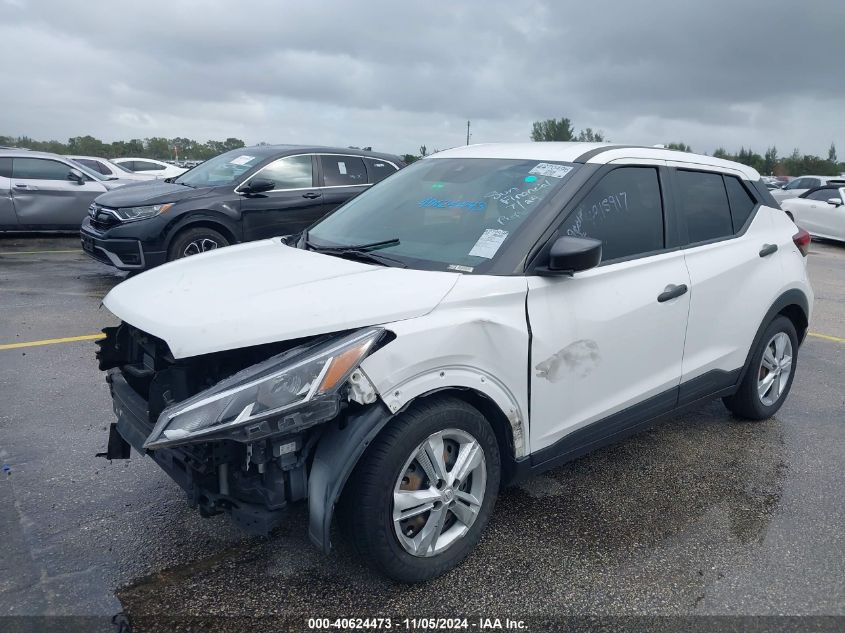 2021 Nissan Kicks S Xtronic Cvt VIN: 3N1CP5BV5ML473757 Lot: 40624473