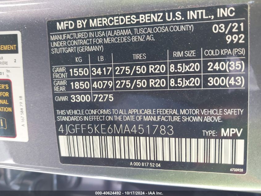 2021 Mercedes-Benz Gls 450 4Matic VIN: 4JGFF5KE6MA451783 Lot: 40624492