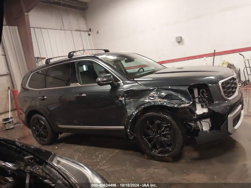 2024 Kia Telluride S VIN: 5XYP64GC2RG549422 Lot: 40624496