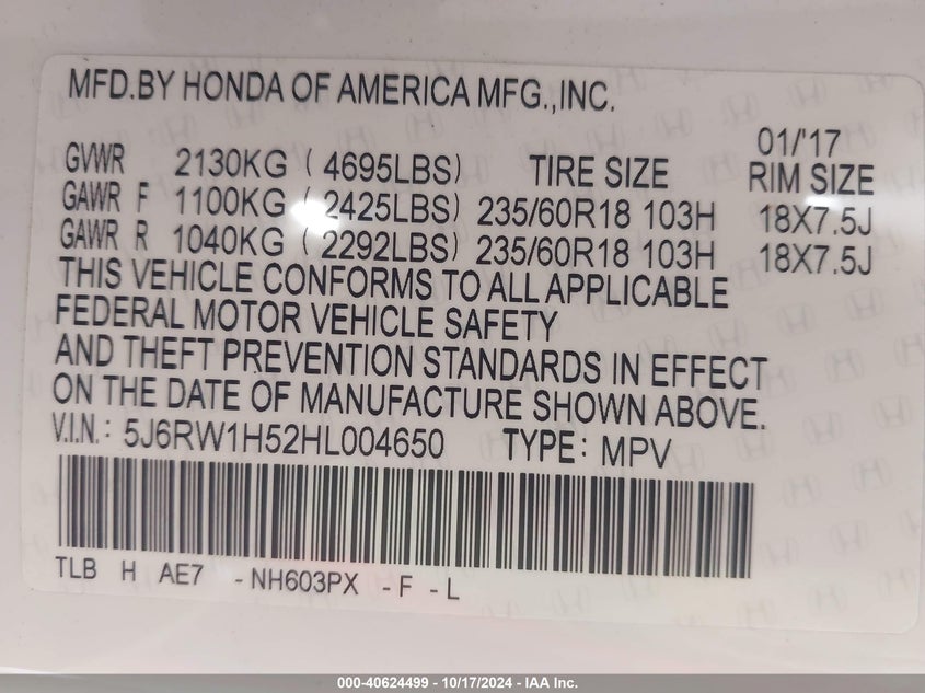 2017 HONDA CR-V EX - 5J6RW1H52HL004650