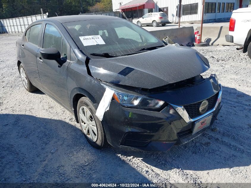 2021 Nissan Versa S Xtronic Cvt VIN: 3N1CN8DV5ML858076 Lot: 40624524