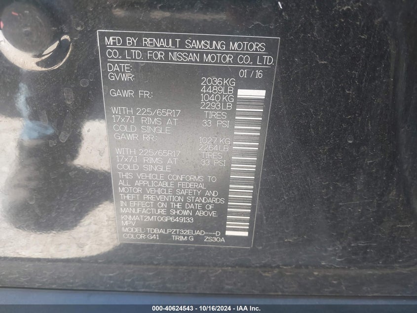 2016 NISSAN ROGUE S - KNMAT2MT0GP649133