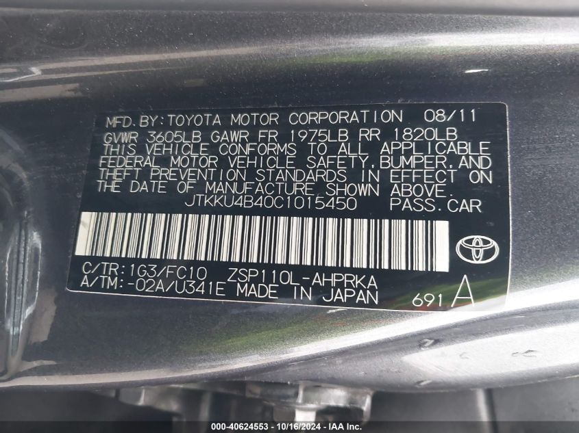 2012 Scion Xd VIN: JTKKU4B40C1015450 Lot: 40624553