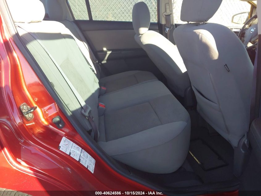 2011 Nissan Sentra 2.0Sr VIN: 3N1AB6AP9BL637989 Lot: 40624586