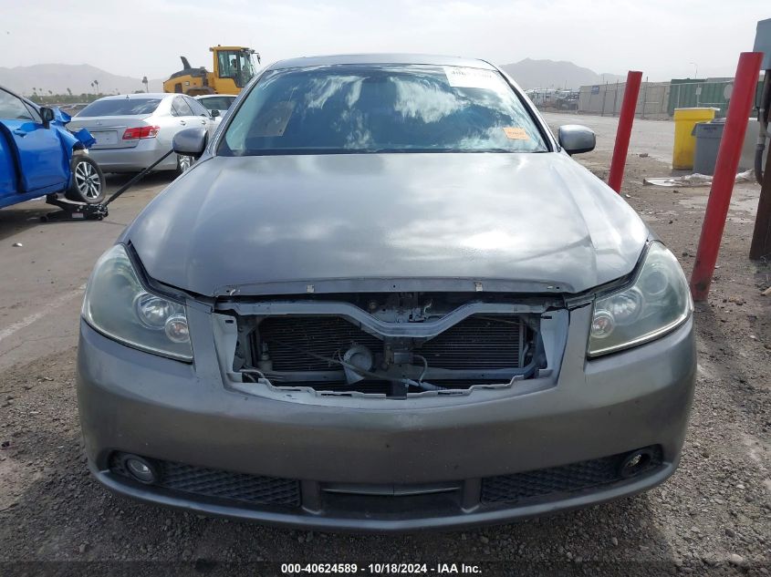 2008 Infiniti M35 VIN: JNKAY01EX8M606917 Lot: 40624589