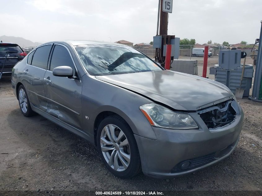 2008 Infiniti M35 VIN: JNKAY01EX8M606917 Lot: 40624589