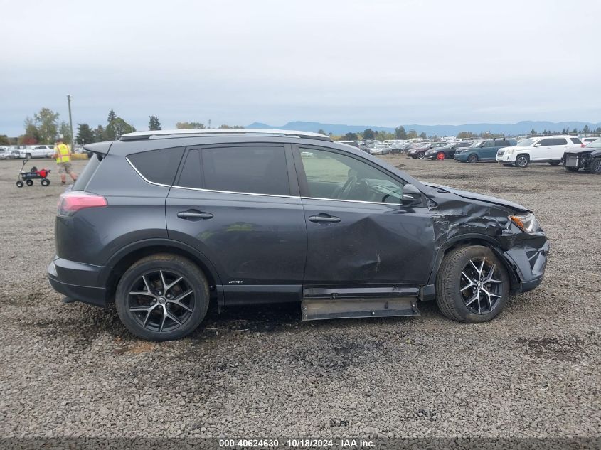 VIN JTMJJREV3JD204733 2018 Toyota RAV4, Hybrid SE no.13