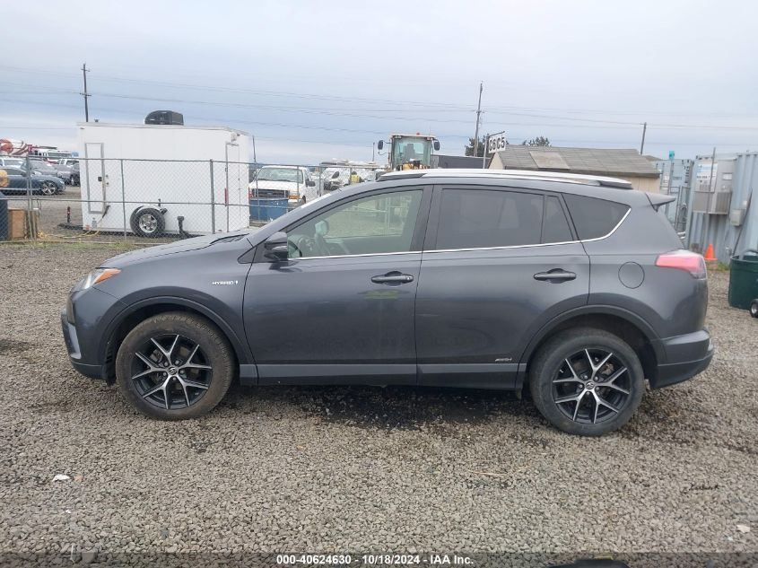 VIN JTMJJREV3JD204733 2018 Toyota RAV4, Hybrid SE no.14