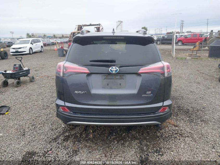 VIN JTMJJREV3JD204733 2018 Toyota RAV4, Hybrid SE no.16